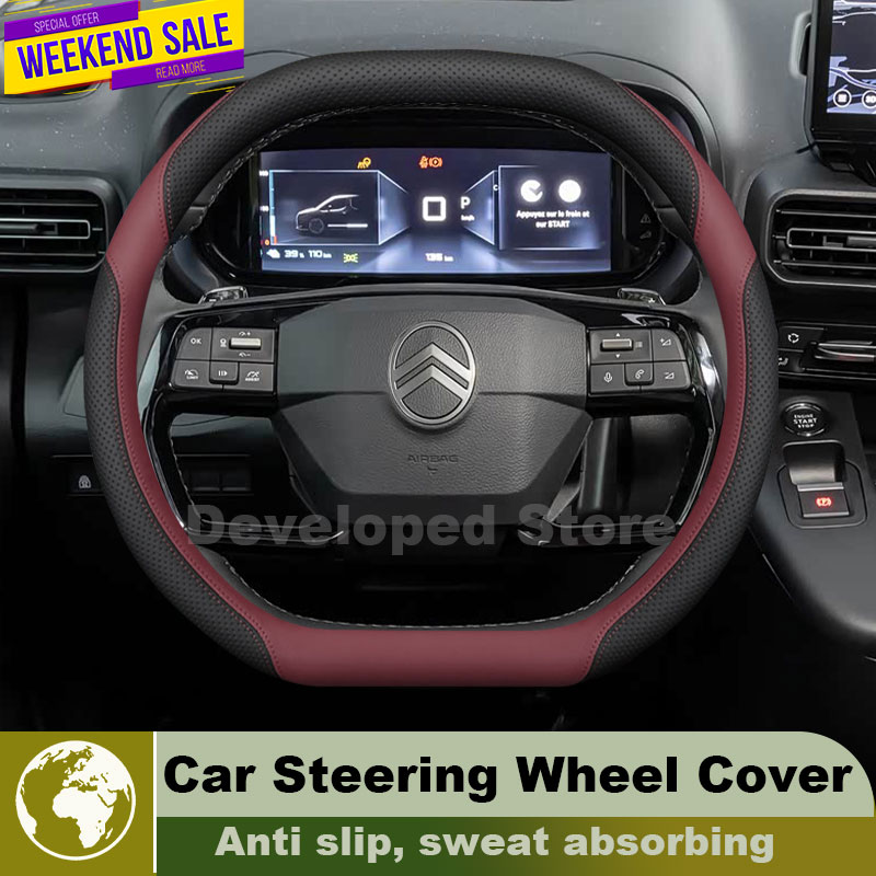 Car Steering Wheel Cover Anti Slip Breathable - غطاء عجلة قيادة السيارة من الجلد