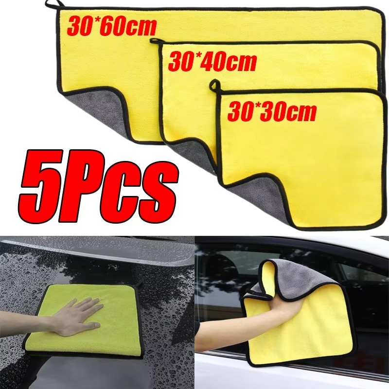 1/2/5 قطعة منشفة من الألياف ال - مراجعة Microfiber Car Drying Towel Super Absorbent وسعره