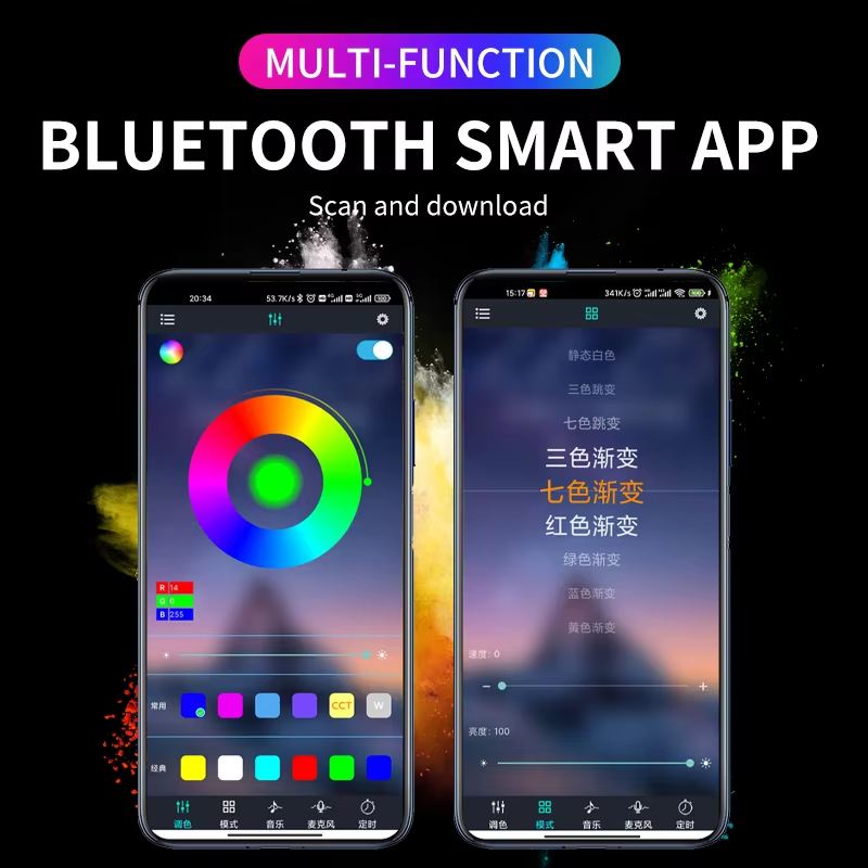 RGB الخلفية عن بعد التطبيق الت - مراجعة Led Ambient Interior Car Lights App Control وسعره
