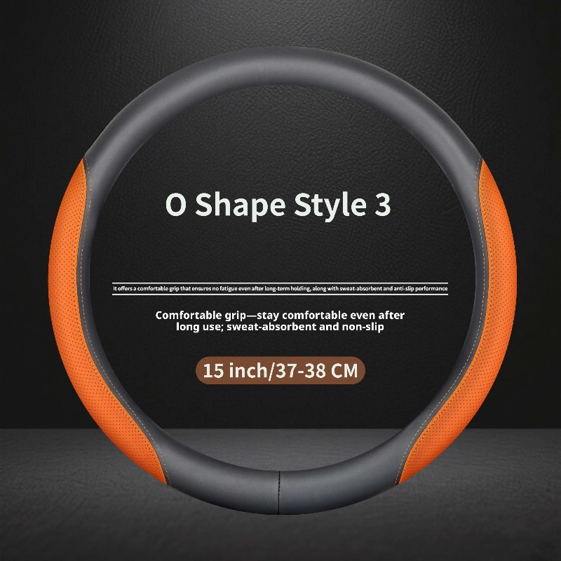 غطاء عجلة قيادة عالمي من جلد ن - مراجعة Car Steering Wheel Cover Anti Slip Breathable وسعره