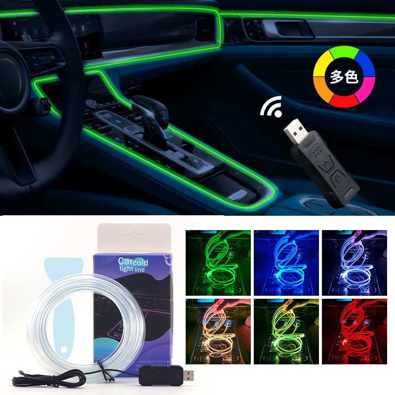 شريط إضاءة LED RGB للسيارة بطو - مراجعة Led Ambient Interior Car Lights App Control وسعره